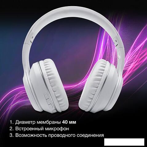 Наушники Hyundai H-HP103 (белый)