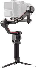 Стабилизатор DJI RS 3 Pro Стабилизатор DJI RS 3 Pro