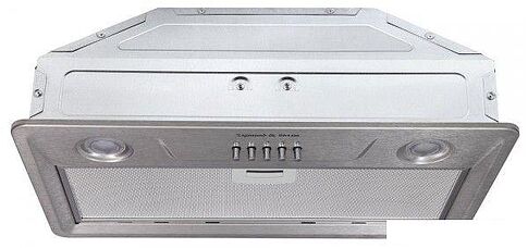 Кухонная вытяжка Zigmund & Shtain K 356.51 S