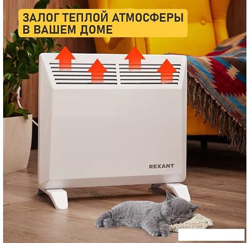 Конвектор Rexant 60-0090