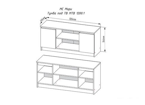 Тумба ДСВ Мори МТВ 1200.1 (графит)