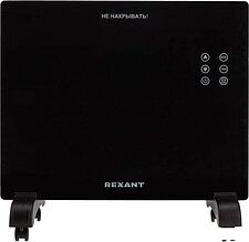 Конвектор Rexant 60-0112