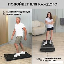 Электрическая беговая дорожка Planta TM-150