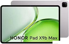 Планшет HONOR Pad X9b Max PaperLike 6GB/256GB международная версия (серый, с клавиатурой)