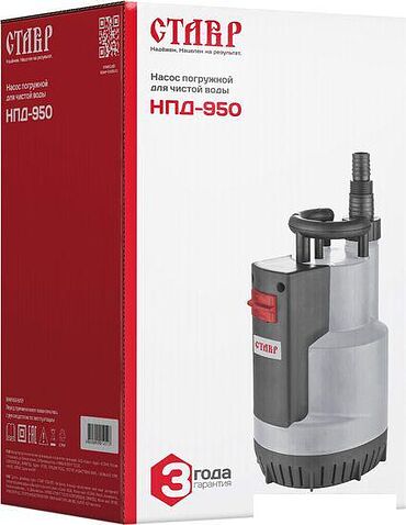Дренажный насос Ставр НПД-950