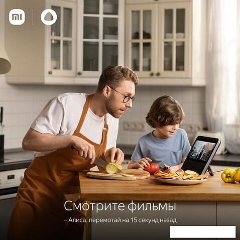 Колонка с умным дисплеем Xiaomi Smart Display 10R (русская версия)