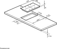 Варочная панель Millen MIH 302 BL