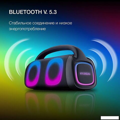 Беспроводная колонка Hyundai H-PS1027
