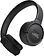Наушники JBL Tune 525BT (черный)