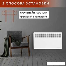 Конвектор Волжанка ДС-1500.2 (белый)