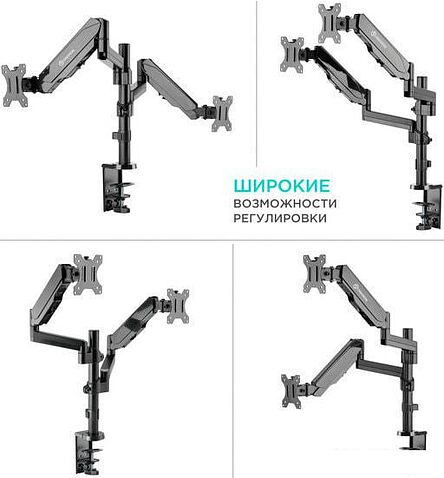 Кронштейн Onkron G140B