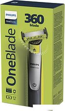 Универсальный триммер Philips OneBlade 360 QP2830/20