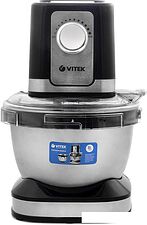 Кухонная машина Vitek VT-1435