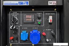 Дизельный генератор ТСС SDG 11000EHA