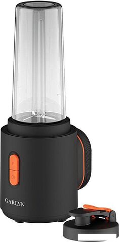Портативный блендер Garlyn FreedomCook SB1 (без АКБ)