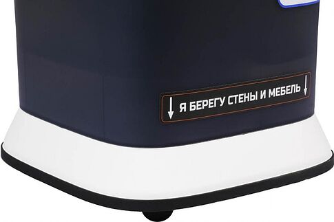 Пылесос Bort BSS-1130