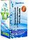Аккумуляторный опрыскиватель AquaWork HY-1.5L-1651