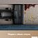Пылесос Trouver Wet and Dry Vacuum K20 Plus HMH11A