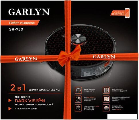 Робот-пылесос Garlyn SR-750