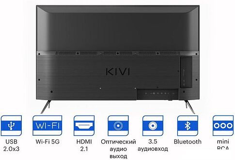 Телевизор KIVI 43U740LB