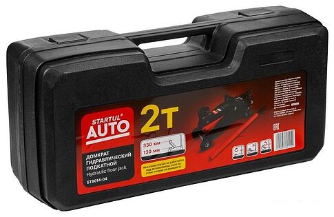 Подкатной домкрат Startul Auto ST8014-04 2т (кейс)