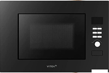 Микроволновая печь Vitek VBMW 2040 BG
