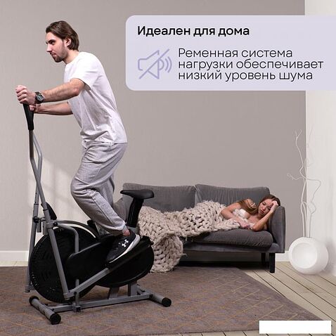 Эллиптический тренажер Planta FD-Е700