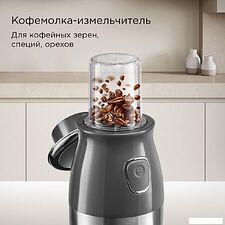 Чоппер Redmond (Редмонд) CR2701