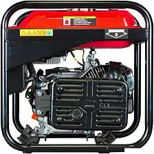 Бензиновый генератор Fubag PRI 5500 46719