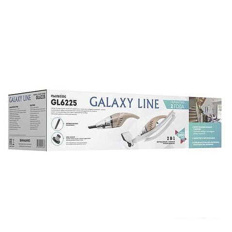 Пылесос Galaxy Line GL6225