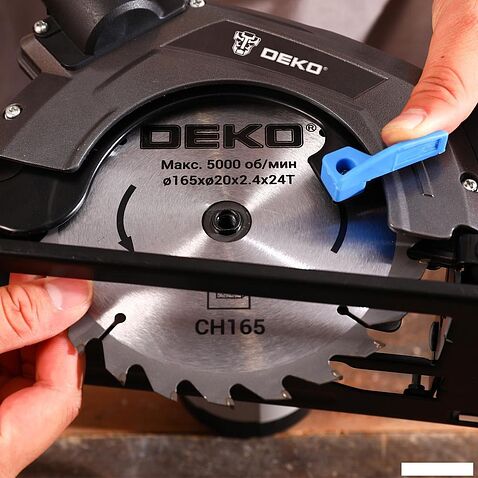 Дисковая (циркулярная) пила Deko CSDK-1500 PRO 085-1150