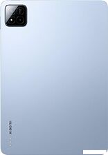 Планшет Xiaomi Pad 7 Pro 12GB/512GB международная версия (голубой) Планшет Xiaomi Pad 7 Pro 12GB/512GB международная версия (голубой)