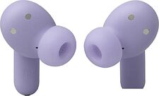 Наушники JBL Live Beam 3 (сиреневый)