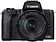 Беззеркальный фотоаппарат Canon EOS M50 Mark II Kit EF-M 18-150mm f/3.5-6.3 IS STM (черный)
