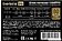 Блок питания ExeGate 1000PPH 80 Plus Bronze EX292157RUS-S