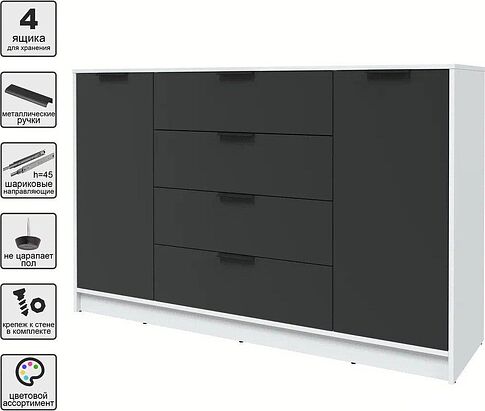 Тумба Интерлиния Концепт КТ-Т160 (антрацит/белый платинум)