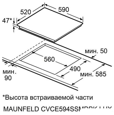 Варочная панель MAUNFELD CVCE594SSMDBK Lux