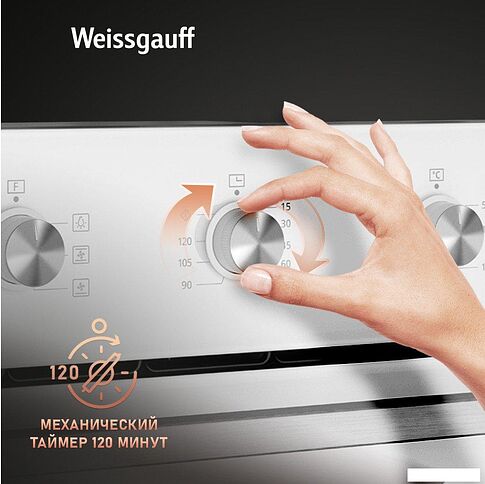 Электрический духовой шкаф Weissgauff EOM 262 PMW