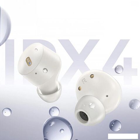 Наушники Baseus Bowie E18 (белый)