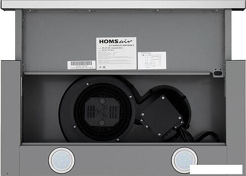 Кухонная вытяжка HOMSair Flat 50 (нержавеющая сталь)