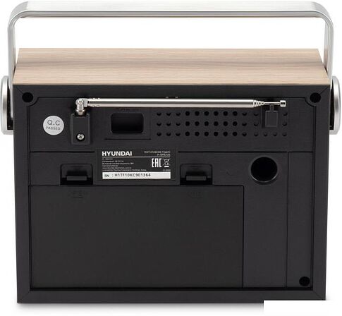 Радиоприемник Hyundai H-SRS105