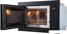Микроволновая печь Zigmund & Shtain BMO 15.252 B