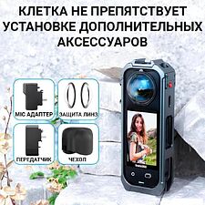 Клетка Zarrumi MF-IX5 для Insta360 X5 (темно-серый)