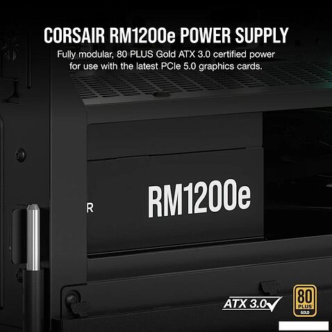 Блок питания Corsair RM1200e CP-9020258-EU