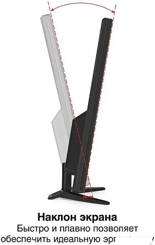 Монитор ExeGate EB2700A EX297312RUS