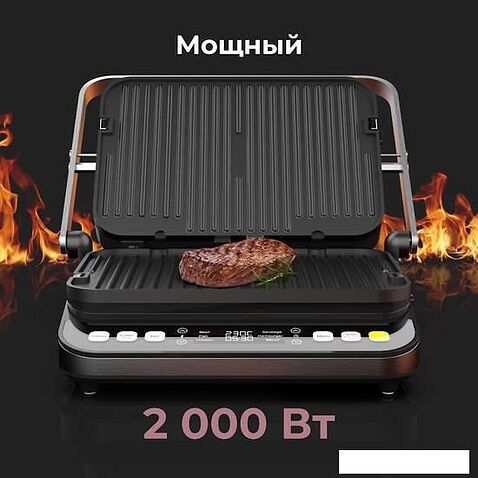 Электрогриль AENO EG5