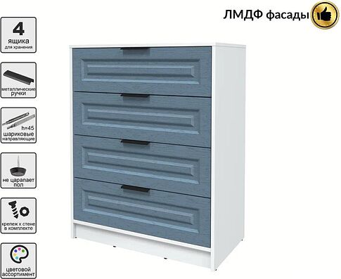 Комод Интерлиния Концепт КТ-К80 Деко (белый платинум/дуб лазурный)