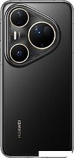 Телефон Huawei Pura 80 Ultra LMU-LX9 16GB/512GB (черный)
