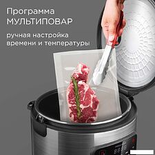 Мультиварка Redmond MC108