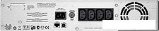 Источник бесперебойного питания APC Smart-UPS C 1500VA 2U LCD 230V (SMC1500I-2U) Источник бесперебойного питания APC Smart-UPS C 1500VA 2U LCD 230V (SMC1500I-2U)